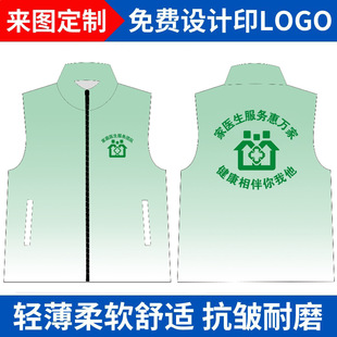 ��ͥ�t�����s�����R�׶������l��Ժ־��߷�������������ӡlogo
