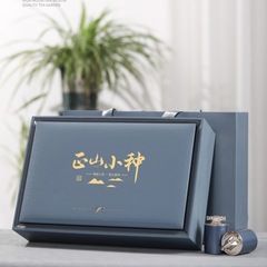 New Tea High Mountain Original Wuyi Mountain Small Leaf Black Tea Gift Box 250g Wuyi Mountain Tea Spring Tea 250g Small Cans