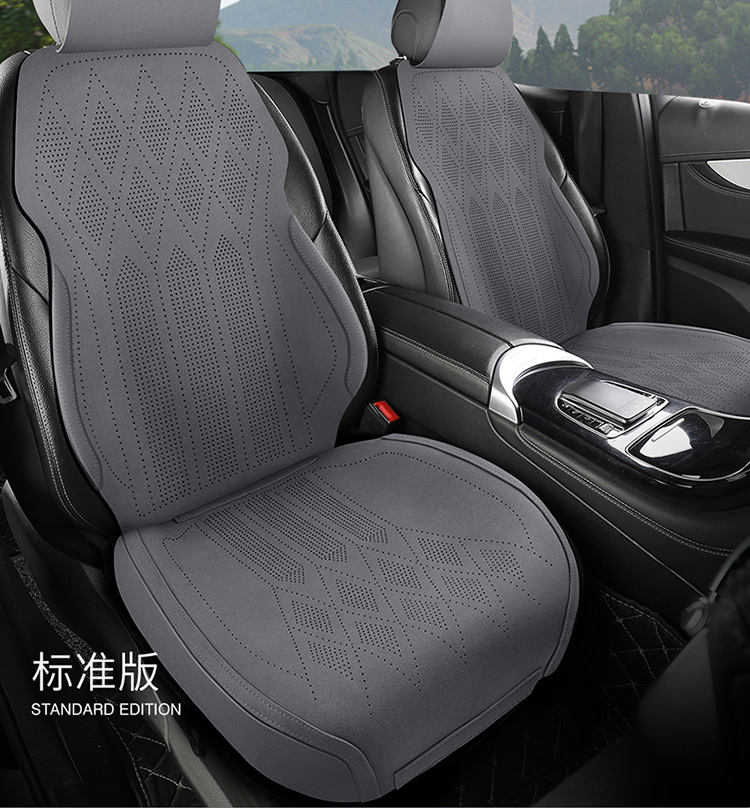 25 New All-Season Suede Leather Saddle Pads, Breathable, Dirt-Resistant and Wear-Resistant Car Seat Cushions, Car Interior Seat Covers