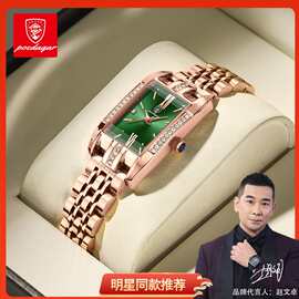 瑞士品牌新款女士手表超薄款石英腕表小绿表直播外贸爆款一件代发