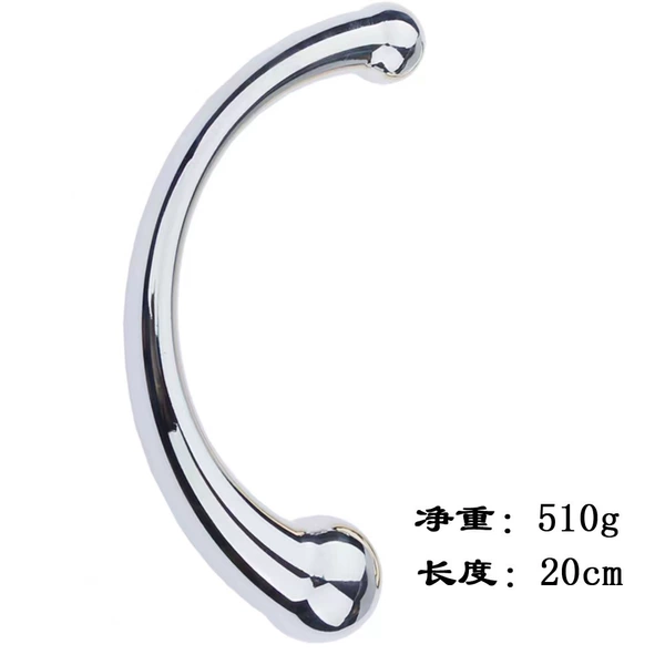 Large size (510g silver)