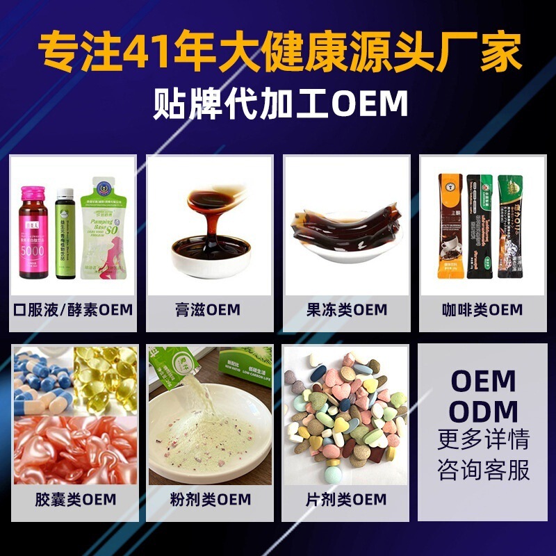 正規品 Tongjing Pills Ejiao Danfeng Peony Herbal Spot Delivery 30 タブレットボックス ソースファクトリーアウトレット|undefined