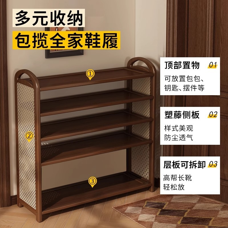 靴ラック、家庭用玄関、多層シンプルな収納靴キャビネット、小型で狭い、新しいスタイル、2025年の人気モデル、賃貸住宅用、屋内用に見栄えが良い|undefined