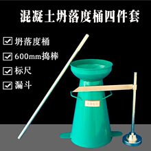 TLD-4 ˮ���Ż�����̮���Ͳ�y���x�ļ��׼Ӻ���������Ͱ�˳ߓv