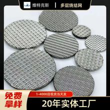 316���P䓟��Y�W���ӽ��ٟ��Y�V�W�A�ι�Һ���x�򻯰���ӳ��m�W