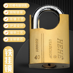?��~���i⁽��p����X耳װ����ȫ�~о�F���i���I�i�^���l