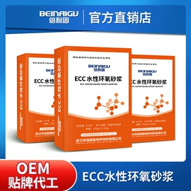 地坪漆;固化剂;特种建材