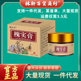 �������������Ůͨ�ñ������֯����