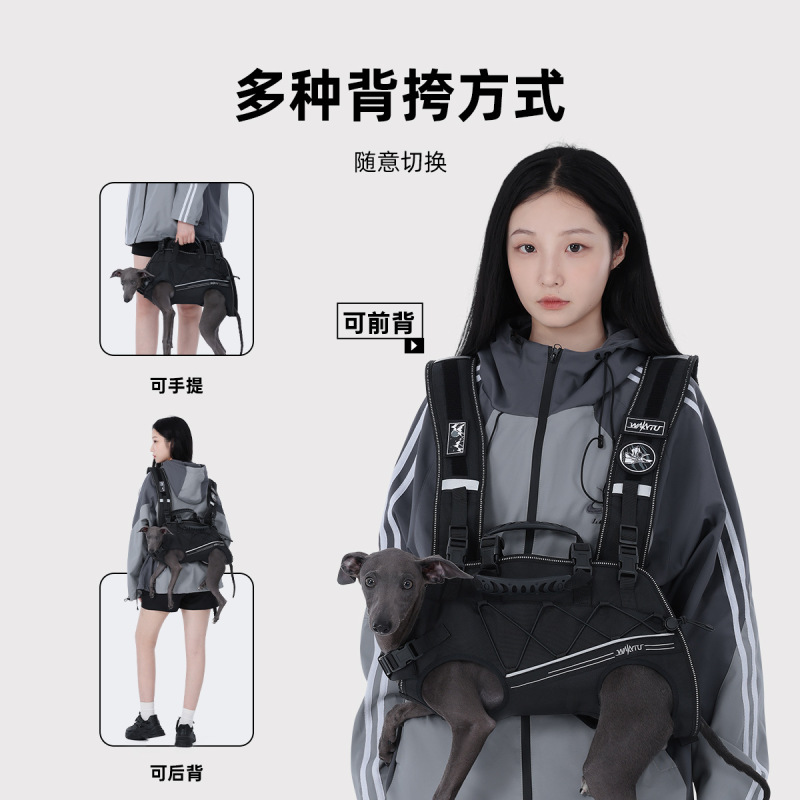 Wakytu 英国犬ショルダーバックパック通気性バックパック小型、中型、大型犬の外出や乗馬用ポータブルペットバッグ|undefined