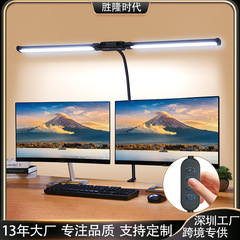 クロスボーダー LED デスクランプオフィスデスクダブルヘッドグースネック USB クリップデスクランプ学習読書多機能目の保護デスクランプ