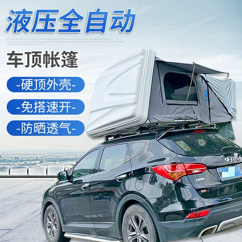 Твердая крыша палатка для кемпинга внедорожник автомобильный туризм