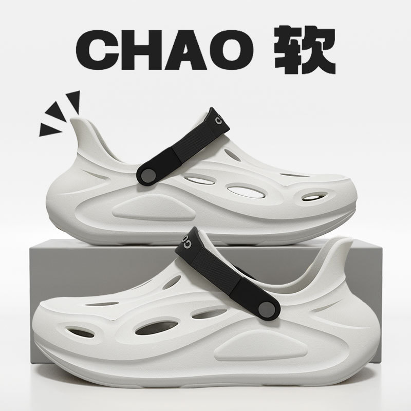 화이트 [리버 트레이싱 슈즈]