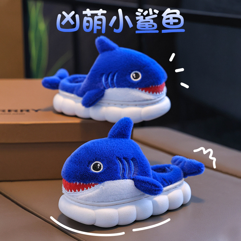 Zapatillas de algodón de invierno para niños, bolsas de tiburón para niños, zapatillas de algodón antideslizantes para niños, zapatillas de algodón cálidas para niños
