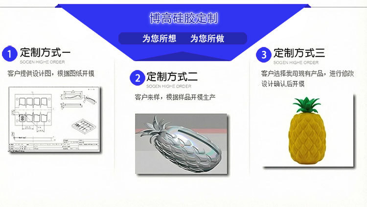详情页_09.jpg