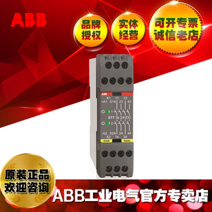 ABB low voltage relay module E1T 1 s, 24DC/10103337