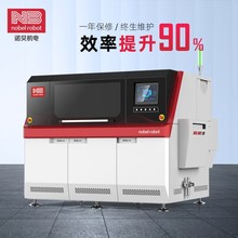 全自动插件机 NB168M-4P高速插件机自动立式电路板元器件插件机