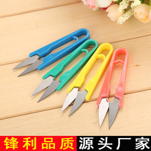 ��ɫ����S�����ϱ��p�xU�;��^�􏗻ɼ�ʮ�ֽ����߶YƷС����