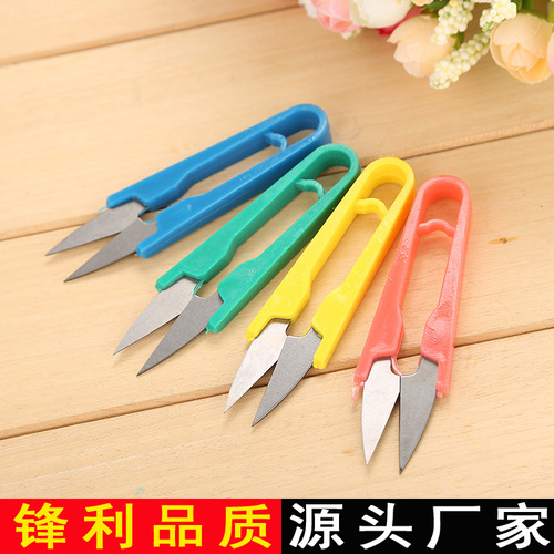 Color yarn scissors manufacturer plastic handle sewing U-shaped thread scissors spring scissors cross stitch tool gift small scissors