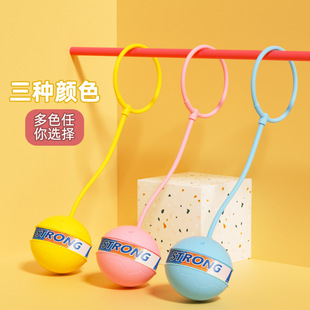 Children's Foot Ring Jumping Ball Artifact Set Foot Ring Bouncing Ball Bouncing Ball Balance Feelings Sports Luminous Leg Ball