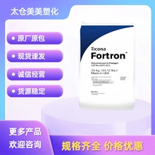 PPS ����������˹ 1130L4 ��Ӳ�� �߄��� �ͻ��W�� ���� �۱�����