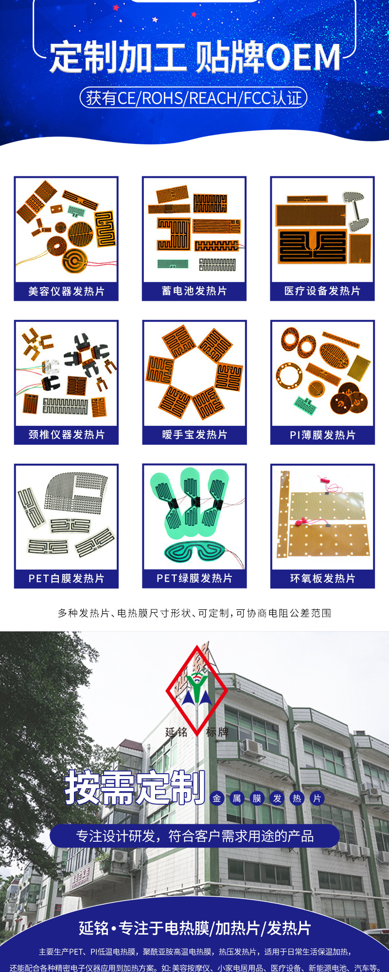 详情_02
