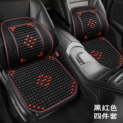 Cool pad – Cushion, Summer Cooling Pad, Single Piece Breathable - single-seat-two-piece-set-black-and-red