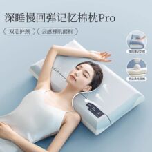 �Ƶ�ͬ�������㉺pro���^���؏�ӛ����������о�o�i���^��˯���^