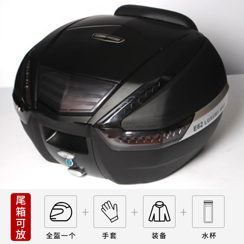 Motorcycle tail, Haojue Bracket Modification for - e62-black-tail-box-with-black-panel-backrest