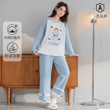 A�࿹��95��˯��Ů���ﶬ�����޳���Ůʿ��ͨ��������ˬ�޼Ҿӷ�