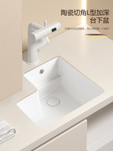 �̨L�ιս�̨�����մ�ϴ�����н��莧���ϴ�³ؼ���ˮ���Q�b��