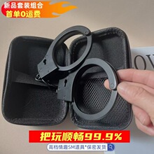 国内集运仓成人用品情趣手铐SM手脚镣铐激情调教惩罚道具手扣配包