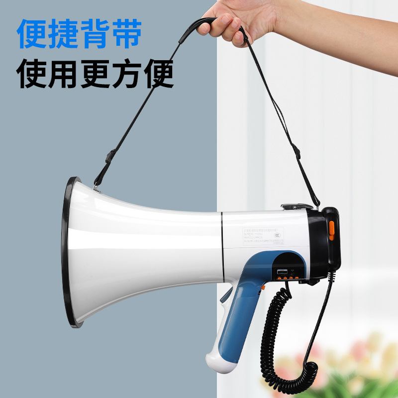 Factory wholesale high-power handheld loudspeaker Bluetooth 1000 seconds long recording wireless multi-function speaker outdoor