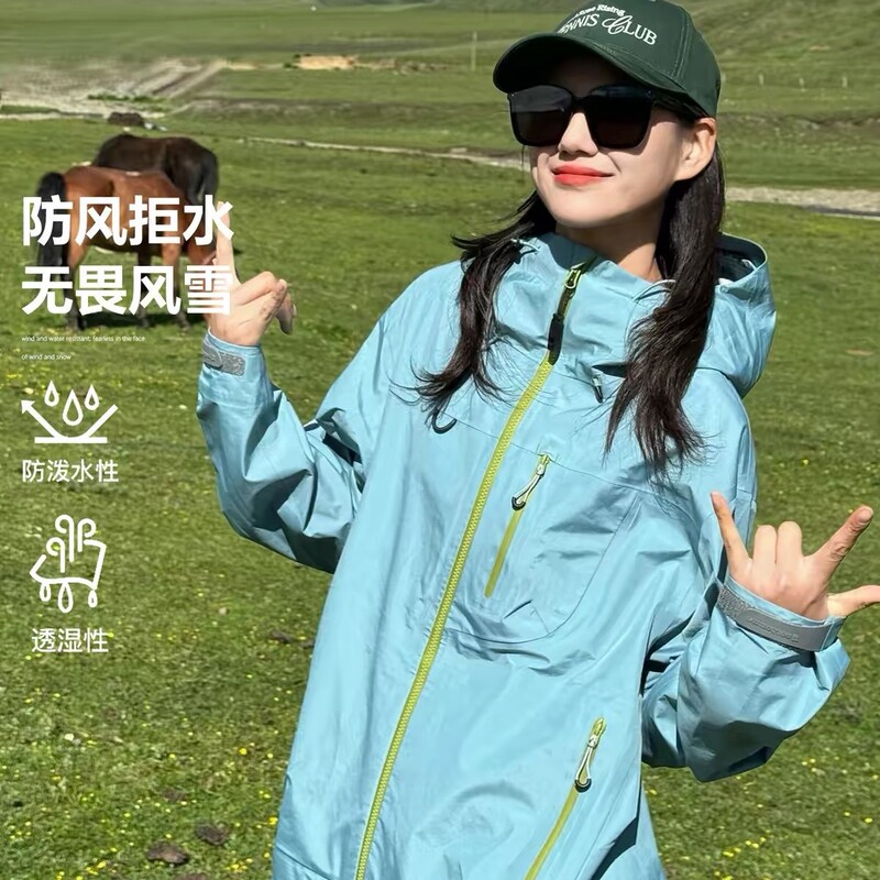 Mountain-style women's and men's 3-in-1 jacket with detachable inner liner, outdoor windproof and waterproof, high-end mountaineering jacket Mountain-style women's and men's 3-in-1 jacket with detachable inner liner, outdoor windproof and waterproof, high-end mountaineering jacket