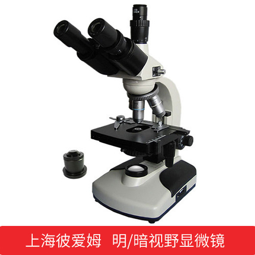 �˰�ķ  ����Ұ��΢��BM-14DF����Ŀ����ѯ����