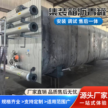 Դ�^�S�Ҍ����ͼӟ�r�������\ݔ�޹����Þr�ౣ�ع޼��b��r���