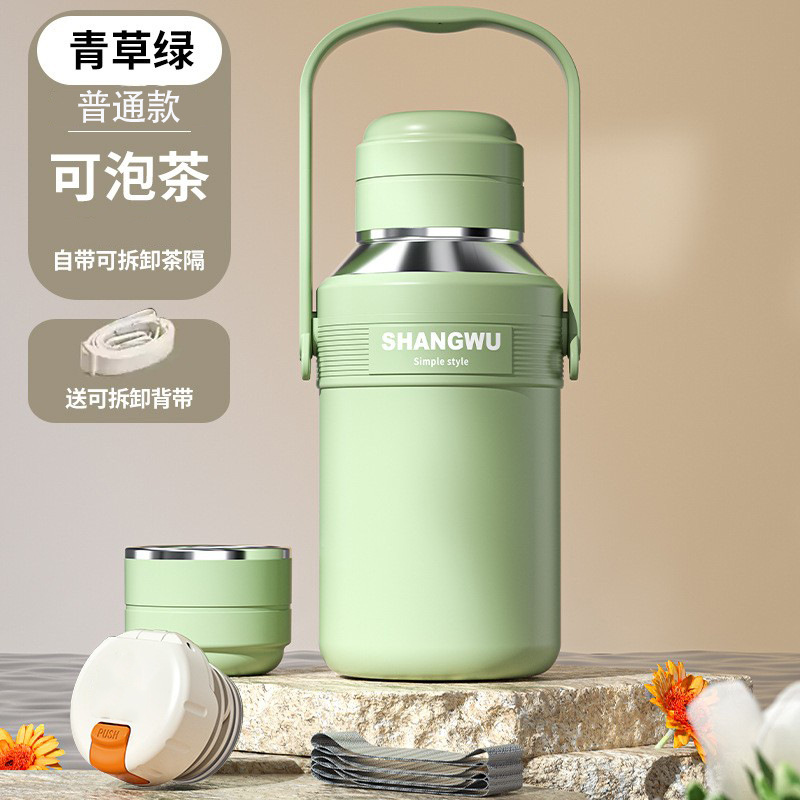 청이 휴대용 주전자 [녹색 일반 스타일]