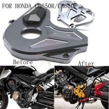 �m�ñ���CB650R CB650F CBR650F���b���ǰ朗l�wǰ�X݆���o��CNC