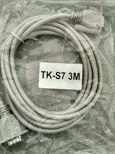 威纶通讯线下载线TK-FX/DVP/S7200/MT-CP/CQ/FPO/FBS/LS/LG3米