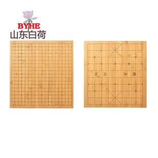 ���2cm��̾�����19·�P����P̼���p�������������ľ��������