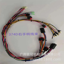 CAT����E374D �ٿv�U�Ҿ��� �ڙC��� �ھ�C���