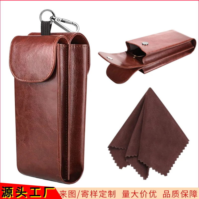 Pu Leather Double-Layer Glasses Case with Hanging Buckle, Portable Glasses Bag, Sunglasses, Sunglasses, Travel Multi-Functional Cosmetics Bag