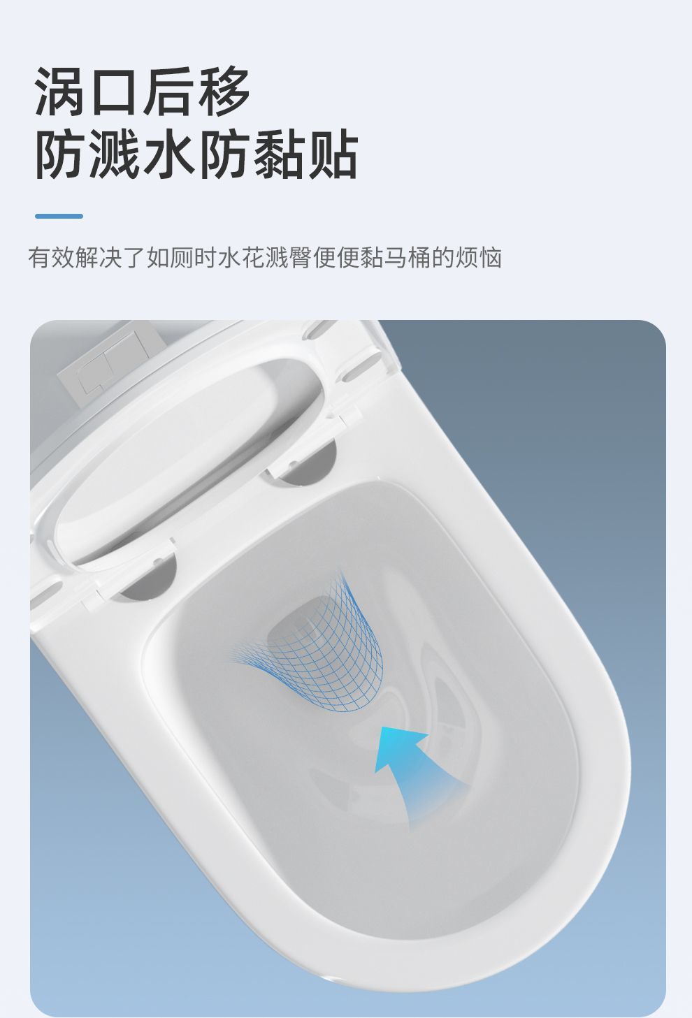Antibacterial powerful flush toilet, direct flush toilet, bathroom water pumping, small-sized toilet, household sitting toilet, factory direct sales undefined