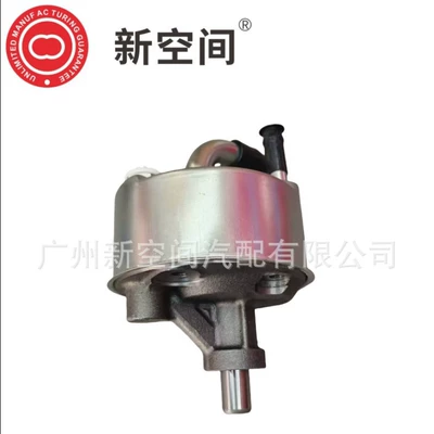 Gücləndirici nasosu Pump Assembly Is