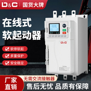 DC�ϵ����ھ�ʽܛ����������늙Cˮ�����ә�15/30/75/132kw