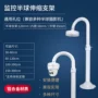 监控伸缩u型铝合金支架