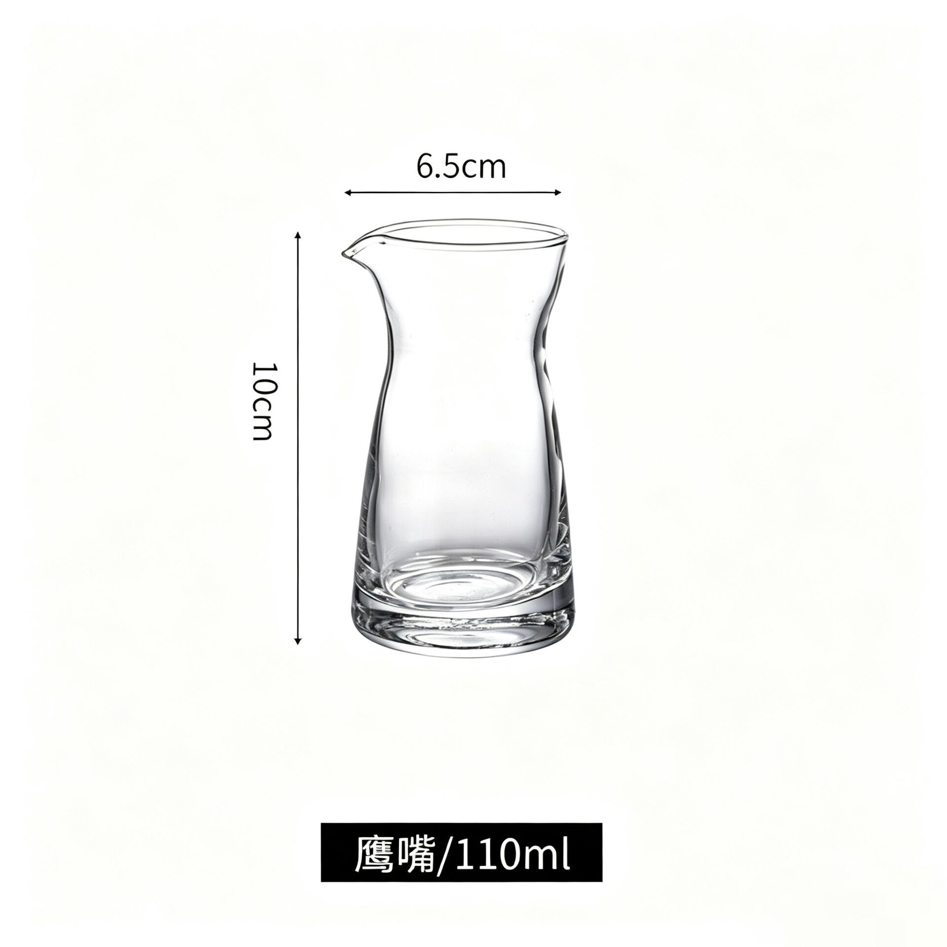 와인 분배기 없음 80ML