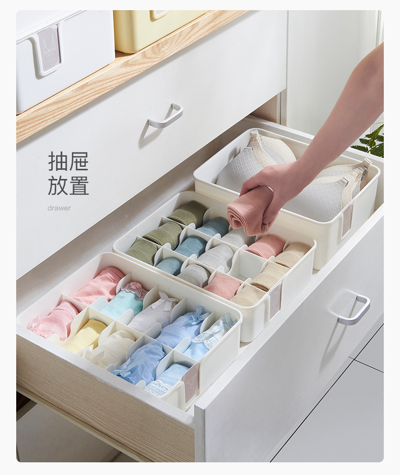 内衣收纳盒_13.jpg