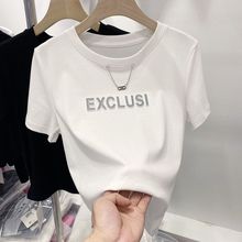 棉洋气立体字母链条短袖T恤女2024夏季新款韩版修身显瘦小衫潮