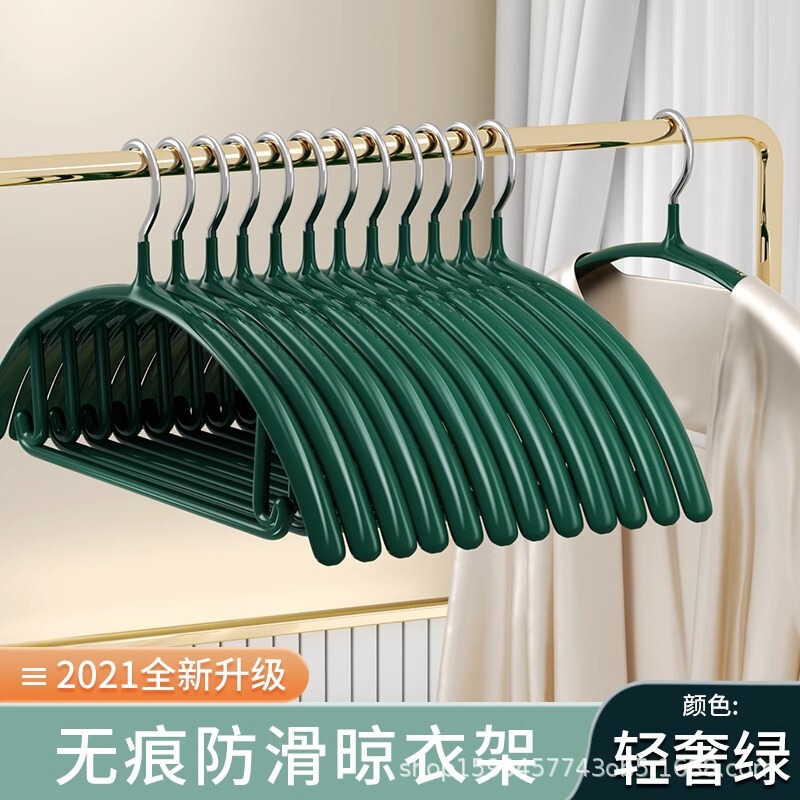 ハンガー家庭用のセーターには肩の角の服の支えがない。|undefined