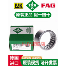 MINALSHFL 0308 0408 0615 0822 1022 1226 1426 KF